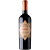 云汇智利新世界中央山谷产区13.5度赤霞珠干红葡萄酒原瓶进口红酒 单支装