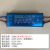 LEDdriver投光灯驱动电源50W厂房工矿灯镇流器隧道路灯防水变压器 7660灯珠30W2B30C白光