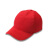 定制广告鸭舌帽防碰撞帽厨房防油烟帽卫生帽劳保车间工作帽 红色（透气孔+无帽壳） 可调节