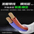 共研（CS1-M-020-S20自带绑带）气缸磁性开关传感器感应器二线NPN三线单位：个