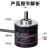 科能芯 欧姆龙同款光电磁电旋转编码器增量式编码器 E6B2-CWZ6C;1000P