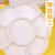 苏拉达（Surada） 优质7格塑料梅花型调色盘 美术颜料调色盘调色盒调色板单个