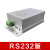 语音提示器USB下载定制声音量控制232控制TTL串口播报JR750 RS232版