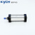 KYCH 凯宇气动 SC标准气缸 SC50x1240-S（非标定制） SC50x1240-S 