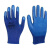 劳保工作手套A688优耐保涂胶挂胶耐磨防滑防油透气防护 藏青色 10双优耐保X6棉线 S