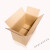 快递纸箱电商包装打包纸盒邮政搬家纸箱子1-12号 整包 12号三层普通800个