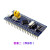 STM32F103C8T6单片机开发板小板 C6T6核心板 ARM实验板 浅黄色