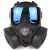 定制M50仿真防毒面具模型 全脸防护面具真人cs水弹面罩防风面具 黑色蓝色镜片(双风扇)