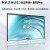 MAXHUB 75英寸会议平板白板一体机 新锐Pro 智能投屏SC75CDP套装 安卓系统+ST33W+WT12+SP20B