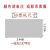 定制上海吉祥mm铝塑板室内外墙门头招牌广告背景底板干挂铝塑板材 生料3mm10丝
