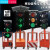 华贸驾校场地四面指示灯可移动升降红绿灯交通信号 自动升降款满屏信号灯