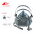 思创1030防尘面具防工业粉尘防PM2.5装修打磨煤矿男女可清洗面罩 ST-1030C