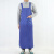 夏季薄款双肩防水布围裙韩版时尚家务耐酸碱厨房工作食堂围腰 宝蓝色+套袖