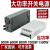 IGIFTFIRE定制24V开关电源220转24V大功率500W600W1000W 12V 36V 48V直流变 MS-500-12 500W12V41A