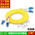 lc-lc 单模双芯光纤跳线 3米   lc-lc光纤线 电信级 黄色 LC-LC双工头 30m