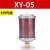定制适用吸干机空压机XY-05消音器过滤器07降噪空消音声隔膜泵气动消声器 XY-05+转4分内丝