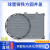五科圆形井盖球墨铸铁井盖重型市政下水道污水井盖窨井沙井盖长 方形 300*300承重小车