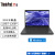 ThinkPad T14 Gen3 3ECD 2022款联想14英寸T系工程师设计商务办公笔记本电脑 i7-1260P 支持4G上网 2.2K高色域屏 32G内存512G SSD固态硬盘 标配款