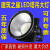 永越金刚战神led塔吊大灯1000w2000瓦工地塔吊灯足球篮球场专用照明强光户外探 LED塔吊灯 400W 进口芯片