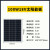 太阳能板100W光伏单多晶太阳能电池板12v24v工程发电板充电板 100W 单晶硅太阳能板 18V