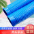 pvc波纹管蓝色橡胶软管排风管雕刻机吸尘管通风软管排气管伸缩管 ONEVAN 140mm*1米