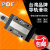 PDF直线导轨滑块DFH/DFS 15A 20A 25A 15B 20B 25B 35B轴承钢 DFS25BS