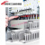 pvc线槽工业配电箱电柜明装塑料阻燃走线槽配线槽布线理线槽 25*50(2米)