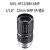工业镜头 MVL-HF0628M-6MP 0828 1228 1628 2528 3528 MVL-HF1228M-6MP 12mm焦距
