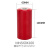 红色mns绝缘子绝缘柱圆柱高强度绝缘子支柱低压配电柜绝缘子环氧 MNS60100 M8