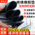 定制绝缘橡胶板橡胶垫工业黑色橡胶皮高压配电室耐磨减震3/5/10mm 1米*1米*5mm