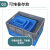 卉圳加厚零件盒塑料物流箱五金工具整理箱运输框800*600*230带平盖HI737