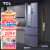 TCL 315升V5法式养鲜冰箱四门变频一级分区养鲜大容量风冷无霜多门对开门超薄电冰箱 一级能效R315V5-D