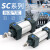 疆迎 标准型SC气缸 小型大推力 铝合金 复动型拉杆式 SC100*25mm行程