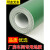 纯绿色PVC塑胶地板革商用水泥地垫防水防滑工厂车间加厚耐磨地胶定制 花色1.8mm颜色备注 1件=10平方 2000x5000mm