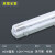 LED全套灯 T8单日光支架荧光三防灯管灯具防潮双管灯防水厂房 1.2米双管+LED全套40W