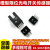 U槽型光电开关EE-SX670/671R/672P/673A/674/675/676/677传感器 EE-SX671R  1套