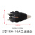尼龙schuko欧标 2芯10A-16A插头工业连接器 两孔防水电源插座220 2芯黑色插头 (尼龙)