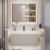 圣铂雅（SHENGBOYA）现代简约奶白色浴室柜卫生间洗脸盆组合一体陶瓷洗手池洗漱台面盆 80白色+背光智能方镜