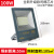 上海亚明led投光灯户外防水射灯200w100瓦泛光探照强光室外照明灯 工程贴片款100w白光(买二送一)
