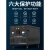 上海人民220v转380v升压变压器两项逆变电压转换器单相变三相电源 25KW三相四线带零线