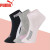 PUMA彪马袜子女士中筒休闲夏季薄款舒适透气3双装 粉红/灰色/黑色 尺码（35/38）