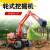 微型轮式小型挖掘机挖土农用迷你工程果园1吨多功能10小挖机 SD90E进口配置履带挖掘机