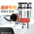 速阔 （22mm 红【12-24V自复】）10A引线防水金属按钮开关双控电源启动停止单位：个