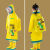 丹茉香儿童雨衣长款女童男童幼儿园小学生宝宝小孩上学衣防水雨披雨衣 白恐龙(大帽檐) S身高80-110厘米