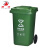田铎 户外垃圾桶 100L加厚灰色有轮（其他垃圾）大号塑料商用环卫垃圾桶带盖分类工业小区物业垃圾桶