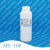 烷基酚聚氧醚酯 APE-10P 500g