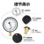 红旗（HONGQi）YB-150精密压力表 径向精度0.4级  -0.1+0mpa气压表水压表液压燃气表真空表