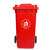 冰禹 BY-6262 北京版上海版常规版分类垃圾桶 户外厂房垃圾桶 户外垃圾桶 塑料分类垃圾箱 红色 加厚100L带轮