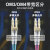 OM4光纤跳线LC-LC万兆多模双芯3M5/10/20米40G尾纤SC转FC电信级ST OM4多模双芯ST-ST 1m