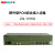 哲奇ZQ-1016G 野外型PCM综合接入设备 4路自动电话+4路磁石+1路以太网 E1接口加固1对价